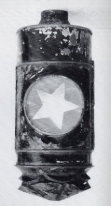 Awesome - Next slide please 5 A picture of a star lantern courtesy of Denbigh Masonic Hall
